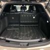 toyota corolla-touring-wagon 2022 CFJ1761956 image 6