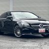 mercedes-benz cls-class 2016 quick_quick_LDA-218901_WDD2189012A191349 image 9