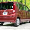 daihatsu move 2016 -DAIHATSU--Move DBA-LA150S--LA150S-1039723---DAIHATSU--Move DBA-LA150S--LA150S-1039723- image 18