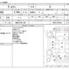 toyota voxy 2016 -TOYOTA 【熊本 535ｾ 925】--Voxy DBA-ZRR80G--ZRR80-0203940---TOYOTA 【熊本 535ｾ 925】--Voxy DBA-ZRR80G--ZRR80-0203940- image 3