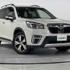 subaru forester 2019 -SUBARU--Forester 5AA-SKE--SKE-011194---SUBARU--Forester 5AA-SKE--SKE-011194- image 1