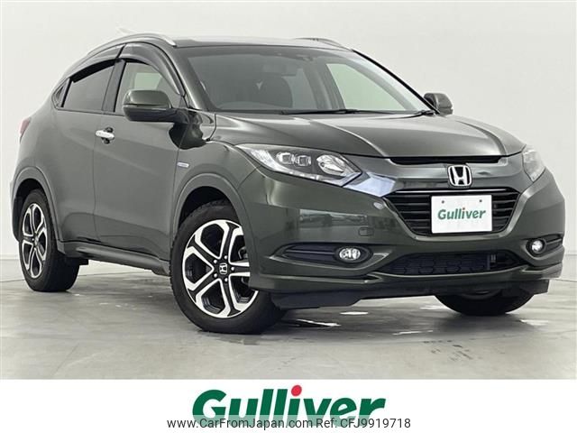 honda vezel 2014 -HONDA--VEZEL DAA-RU3--RU3-1047315---HONDA--VEZEL DAA-RU3--RU3-1047315- image 1