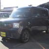 daihatsu move-conte 2014 -DAIHATSU 【岐阜 582ﾒ3844】--Move Conte L575S--L575S-0205558---DAIHATSU 【岐阜 582ﾒ3844】--Move Conte L575S--L575S-0205558- image 35