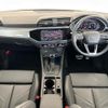 audi q3 2023 CFJ1805554 image 11