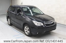 subaru forester 2014 -SUBARU--Forester SJ5-040533---SUBARU--Forester SJ5-040533-
