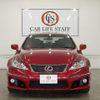 lexus is-f 2010 CFJ1755144 image 13