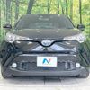 toyota c-hr 2017 -TOYOTA--C-HR DAA-ZYX10--ZYX10-2047081---TOYOTA--C-HR DAA-ZYX10--ZYX10-2047081- image 15