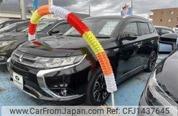 mitsubishi outlander-phev 2015 CFJ1437645