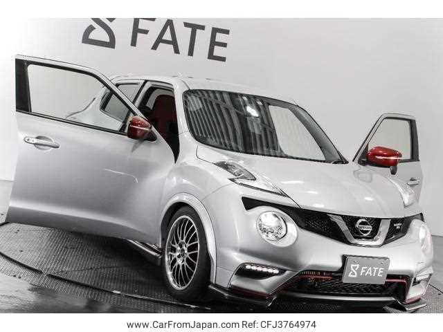 nissan juke 2014 0707809A30191011W005 image 2