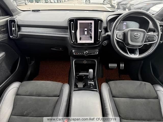 volvo xc40 2019 -VOLVO 【高松 300ｾ8730】--Volvo XC40 XB420XC--L2171657---VOLVO 【高松 300ｾ8730】--Volvo XC40 XB420XC--L2171657- image 2