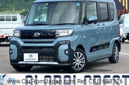 daihatsu tanto 2022 CFJ1658226