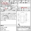 honda vezel 2020 quick_quick_DAA-RU3_RU3-1360275 image 21