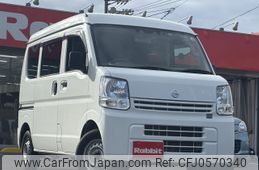 nissan clipper-van 2020 -NISSAN--Clipper Van HBD-DR17V--DR17V-448719---NISSAN--Clipper Van HBD-DR17V--DR17V-448719-