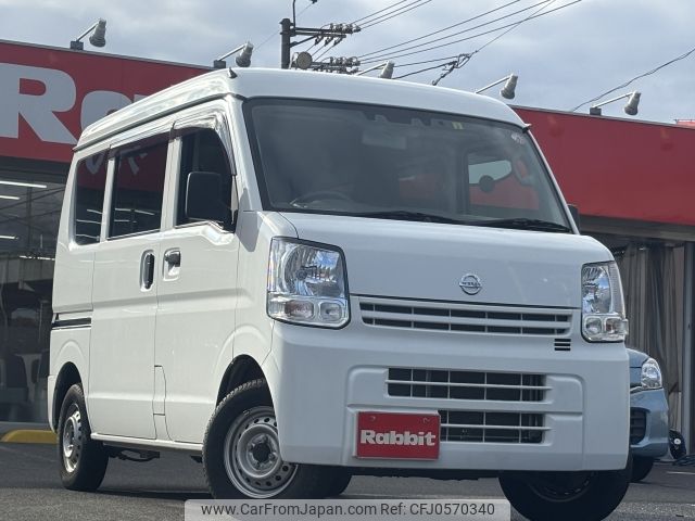 nissan clipper-van 2020 -NISSAN--Clipper Van HBD-DR17V--DR17V-448719---NISSAN--Clipper Van HBD-DR17V--DR17V-448719- image 1