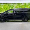 toyota vellfire 2015 quick_quick_DBA-AGH30W_AGH30-0051266 image 2