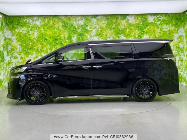 toyota vellfire 2015 quick_quick_DBA-AGH30W_AGH30-0051266 image 2