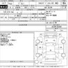 suzuki jimny 2010 CFJ1748738 image 3