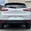 mazda cx-3 2016 -MAZDA--CX-3 LDA-DK5FW--DK5FW-128423---MAZDA--CX-3 LDA-DK5FW--DK5FW-128423- image 21