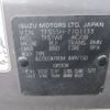 isuzu rodeo 1991 -ISUZU--Foster Rodeo S-TFS55HD--TFS55H7101133---ISUZU--Foster Rodeo S-TFS55HD--TFS55H7101133- image 23