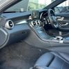 mercedes-benz c-class-station-wagon 2018 CFJ1800750 image 9