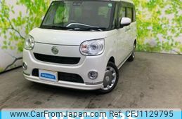 daihatsu move-canbus 2021 quick_quick_5BA-LA800S_LA800S-0255687