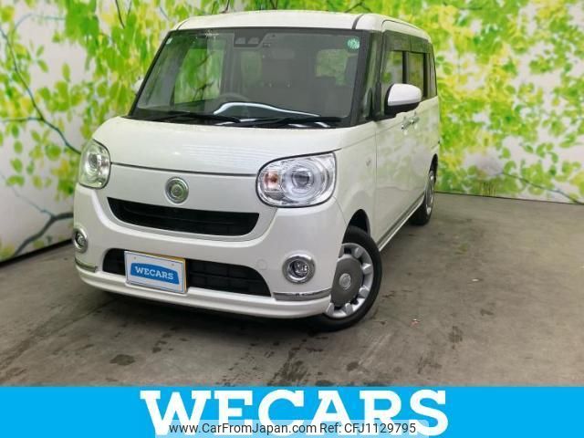 daihatsu move-canbus 2021 quick_quick_5BA-LA800S_LA800S-0255687 image 1