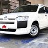 toyota probox-van 2022 -TOYOTA--Probox Van 6AE-NHP160V--NHP160-0049292---TOYOTA--Probox Van 6AE-NHP160V--NHP160-0049292- image 1