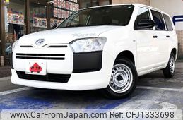 toyota probox-van 2022 -TOYOTA--Probox Van 6AE-NHP160V--NHP160-0049292---TOYOTA--Probox Van 6AE-NHP160V--NHP160-0049292-