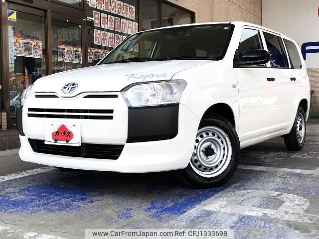 toyota probox-van 2022 -TOYOTA--Probox Van 6AE-NHP160V--NHP160-0049292---TOYOTA--Probox Van 6AE-NHP160V--NHP160-0049292- image 1