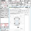 mazda roadster 2025 CFJ1581723 image 21