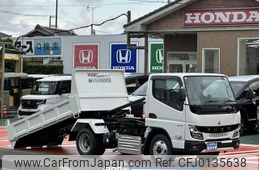 mitsubishi-fuso canter 2024 GOO_JP_700060017330240820003