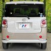 daihatsu move-canbus 2018 -DAIHATSU--Move Canbus DBA-LA800S--LA800S-0091623---DAIHATSU--Move Canbus DBA-LA800S--LA800S-0091623- image 15