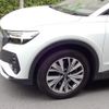 audi audi-others 2023 -AUDI--Audi Q4 ZAA-FZEBJ--WAUZZZFZ2PP060187---AUDI--Audi Q4 ZAA-FZEBJ--WAUZZZFZ2PP060187- image 5