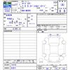 mazda roadster 2015 CFJ1782608 image 3