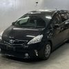 toyota prius-α 2014 -TOYOTA--Prius α ZVW41W-3356404---TOYOTA--Prius α ZVW41W-3356404- image 1