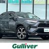 toyota rav4 2022 CFJ1578172 image 1
