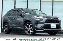 toyota rav4 2022 CFJ1578172