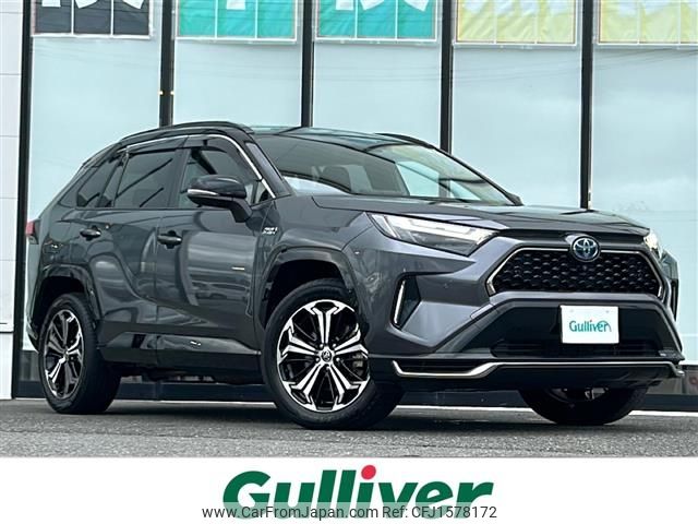toyota rav4 2022 CFJ1578172 image 1
