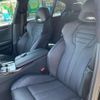 bmw m5 2019 -BMW 【佐賀 300ﾗ1850】--BMW M5 JF44M--0GA04699---BMW 【佐賀 300ﾗ1850】--BMW M5 JF44M--0GA04699- image 19