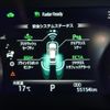 toyota crown-hybrid 2019 quick_quick_AZSH20_AZSH20-1035520 image 5