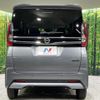 nissan roox 2022 quick_quick_B44A_B44A-0100118 image 16