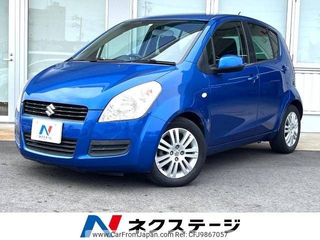 suzuki splash 2011 -SUZUKI--Splash DBA-XB32S--TSMEXB32S00508537---SUZUKI--Splash DBA-XB32S--TSMEXB32S00508537- image 1