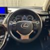 lexus nx 2014 quick_quick_AGZ10_AGZ10-1002219 image 2