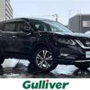 nissan x-trail 2020 -NISSAN--X-Trail DBA-NT32--NT32-314300---NISSAN--X-Trail DBA-NT32--NT32-314300- image 1