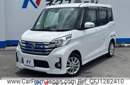 nissan dayz-roox 2016 quick_quick_B21A_B21A-0238846