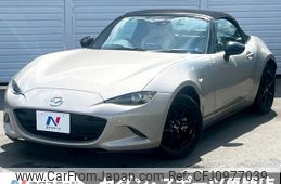 mazda roadster 2022 -MAZDA--Roadster 5BA-ND5RC--ND5RC-657085---MAZDA--Roadster 5BA-ND5RC--ND5RC-657085-