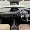 mazda cx-3 2020 quick_quick_5BA-DMEP_DMEP-106293 image 2