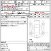 nissan nv350-caravan-van 2016 quick_quick_VR2E26_VR2E26-034080 image 18