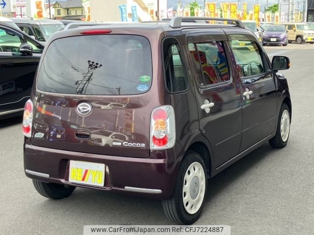 daihatsu mira-cocoa 2014 -DAIHATSU--Mira Cocoa DBA-L675S--L675S-0164543---DAIHATSU--Mira Cocoa DBA-L675S--L675S-0164543- image 2