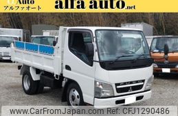 mitsubishi-fuso canter 2009 GOO_NET_EXCHANGE_0708016A30241012W002